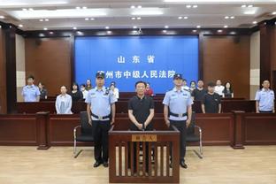 江南娱乐客户端官网登录网址截图0